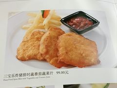 -新侨三宝乐西餐厅(崇文门店)