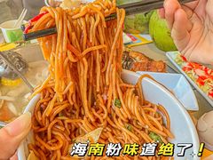 -椰小鸡·琼州糟粕醋·火锅(美兰缤纷城店)