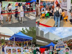 -新城市广场