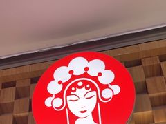 -霸王茶姬(上海静安大悦城店)