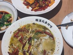 -太二酸菜鱼(赣州万象城店)