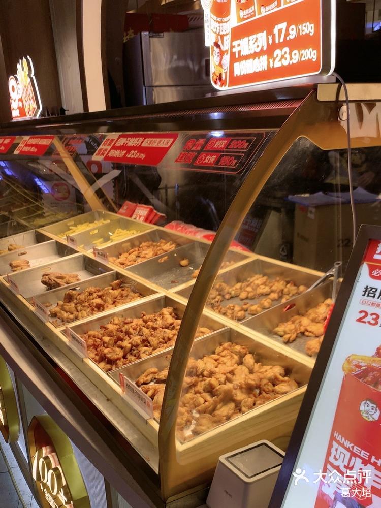 鸡肉很新鲜很嫩,每次去银泰城都会打卡,真-大众点评
