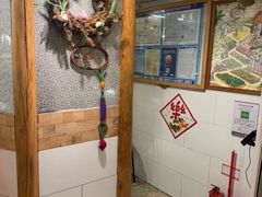 -野草莓自由市场