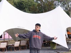 -云栖山谷野奢营地