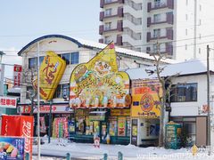 -幸运小丑汉堡(Bay Area本店)