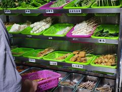 自助取餐区-正宗八宝冰饭·非遗冰饭·烧烤(奎桥店)