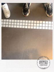 -苑苑发型设计