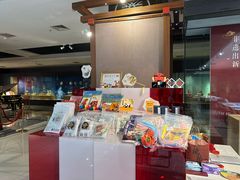 -北京工艺美术博物馆