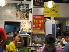 -杨三娘跷脚牛肉(羊子山西路店)