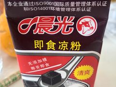 晨光凉粉-食味稻汕头食杂(西罗园店)
