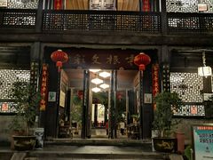 门面-石屏会馆