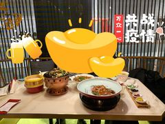 -京华烟云·北京烤鸭(领展购物广场·中关村店)