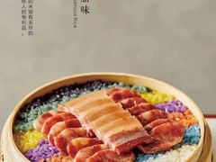 -全聚德(常州店)