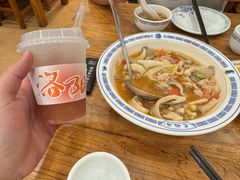 -老雒阳面馆·水席(王城路店)