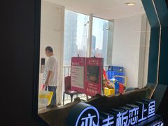 -老板恋上鱼(振华商厦店)