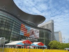-上海跨国采购会展中心