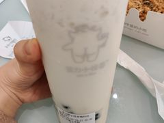 -茶力的小怪兽(梅林卓悦汇店)