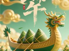 -宝视达眼镜(美中城店)