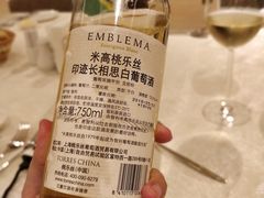 -深圳同泰万怡酒店·万荟轩自助餐厅(同泰店)