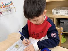 -华媒维翰幼儿园