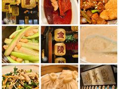 -南京大牌档(壹方天地店)