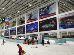 -乔波室内滑雪场