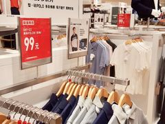 -优衣库(苏州吴江万象汇店)