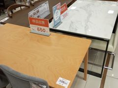 -NITORI 宜得利家居(天津泰达永旺店)