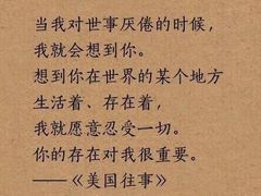 -美嘉欢乐影城(万象城店)