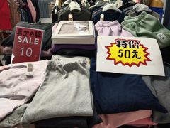 -物美超市(通州果园店)