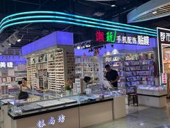 -西单明珠商场