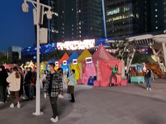 -大族广场Mall&More