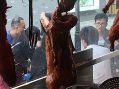 -黄连大头华烧鹅店(大良店)