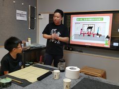 -汉翔书法丨书法·美术·硬笔·国画(五道口校区)