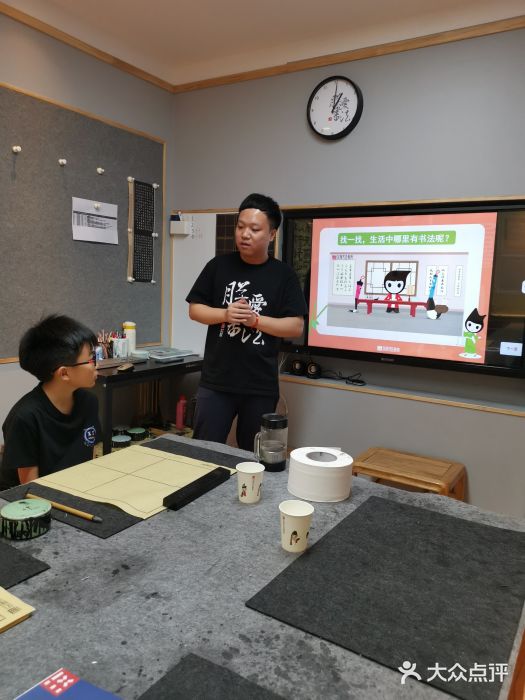 汉翔书法丨书法·美术·硬笔·国画(五道口校区)图片