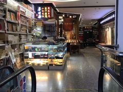 -新华书店(新街口旗舰店)