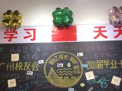 -唔止卤嘢·潮州府城菜(鹭江店)