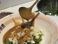 -由衷贵州酸汤牛肉火锅(新桥店)