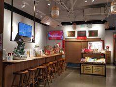 -山食间·中式营养轻餐(保利时光里店)