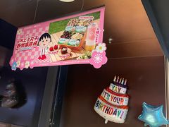 -海底捞火锅(龙湖金沙天街店)