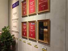 -翡翠江南(国贸商城店)