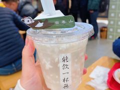 -面春山·传统老卤面(天隆寺店)