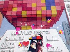 -吾悦广场(南京鼓楼店)