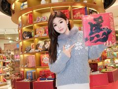 -杭州大厦LSE城市生活超市(杭州大厦店)