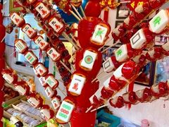 -天津堆姐糖堆刨冰(河东区总店)