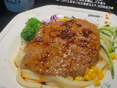 -清真盛志望麻酱酿皮·非遗老字号