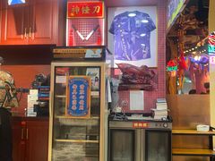 -大吉利·潮汕鲜牛肉火锅(总店)