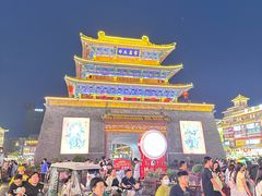 -鼓楼夜市
