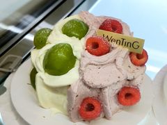 -WenTinG文汀·半糖蛋糕(新天地广场店)