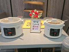 -海底捞火锅(步步高新天地店)